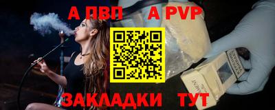 ГАЛЛЮЦИНОГЕННЫЕ ГРИБЫ Пушкино