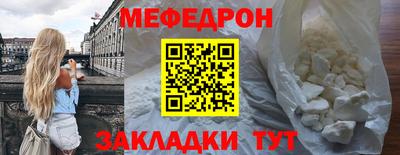 ГАЛЛЮЦИНОГЕННЫЕ ГРИБЫ Пушкино