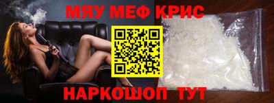 ГАЛЛЮЦИНОГЕННЫЕ ГРИБЫ Пушкино