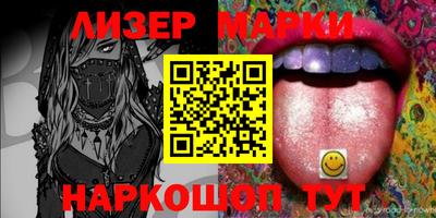 соль ск Пугачёв