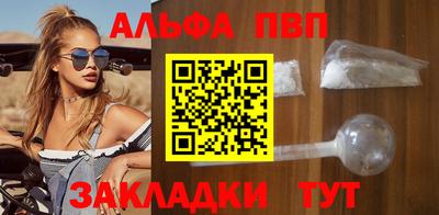 ГАЛЛЮЦИНОГЕННЫЕ ГРИБЫ Пушкино
