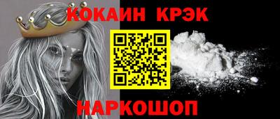 ГАЛЛЮЦИНОГЕННЫЕ ГРИБЫ Пушкино