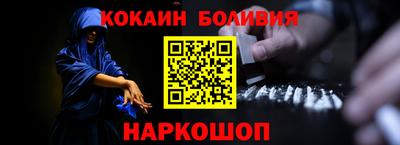 ГАЛЛЮЦИНОГЕННЫЕ ГРИБЫ Пушкино