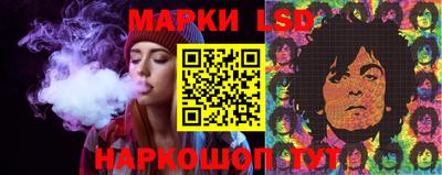 кокаин Первоуральск