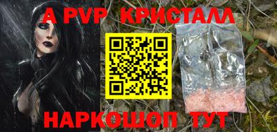 ГАЛЛЮЦИНОГЕННЫЕ ГРИБЫ Пушкино