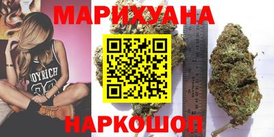 соль ск Пугачёв