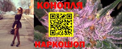 спайс Пыть-Ях