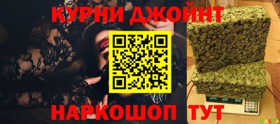 ГАЛЛЮЦИНОГЕННЫЕ ГРИБЫ Пушкино