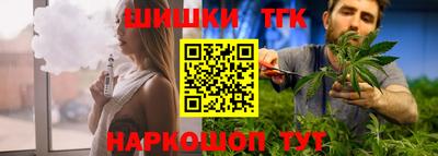 ГАЛЛЮЦИНОГЕННЫЕ ГРИБЫ Пушкино