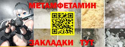 ГАЛЛЮЦИНОГЕННЫЕ ГРИБЫ Пушкино