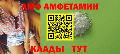 ГАЛЛЮЦИНОГЕННЫЕ ГРИБЫ Пушкино