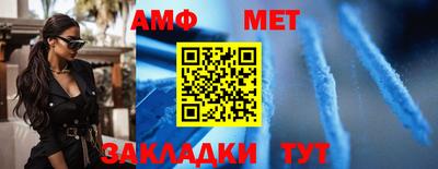 ГАЛЛЮЦИНОГЕННЫЕ ГРИБЫ Пушкино