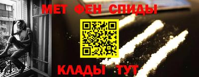 соль ск Пугачёв