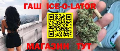ГАЛЛЮЦИНОГЕННЫЕ ГРИБЫ Пушкино