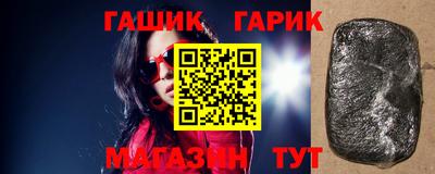 кокаин Первоуральск